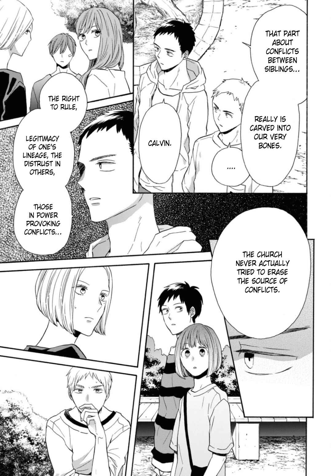 Bokura no Kiseki Chapter 122 - Page 14