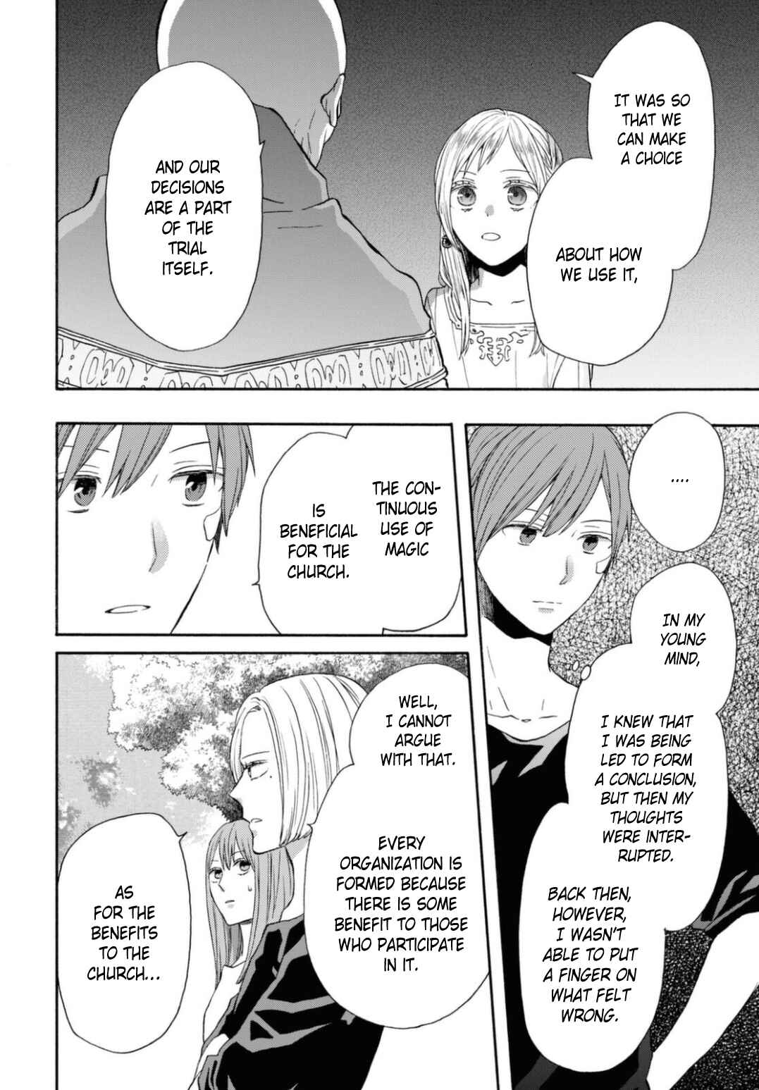 Bokura no Kiseki Chapter 122 - Page 19