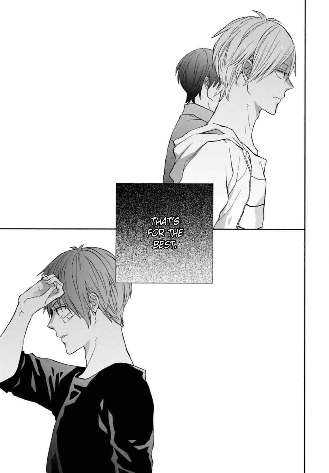Bokura no Kiseki Chapter 122 - Page 2
