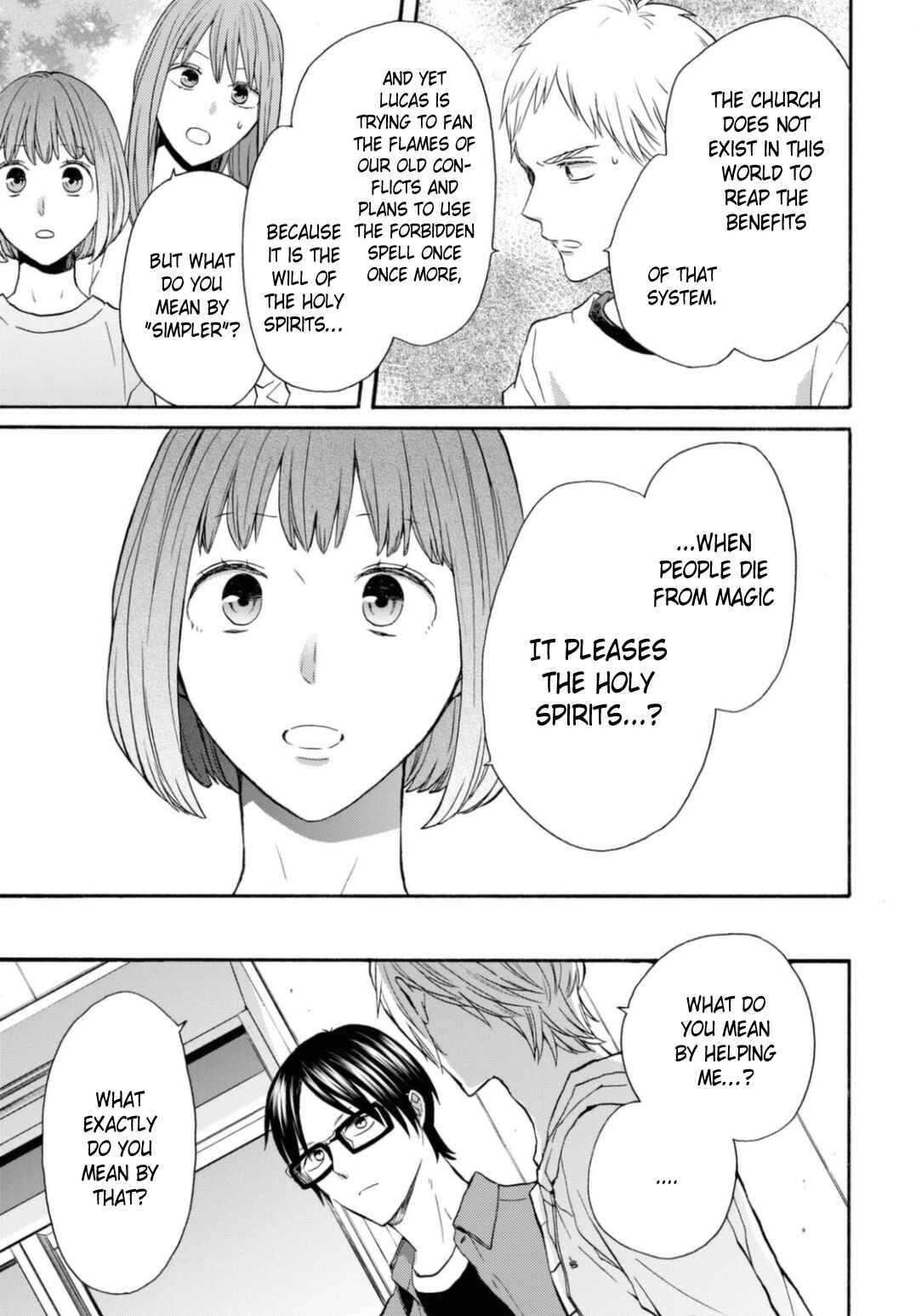 Bokura no Kiseki Chapter 122 - Page 22