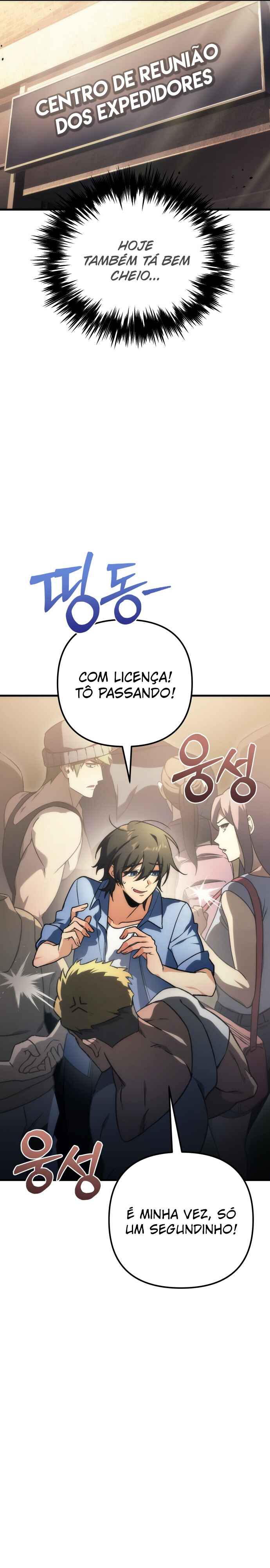 Pungyo ui Yeosin gwa Cheonjae Mangnani Sado-nim Chapter 1 - Page 24