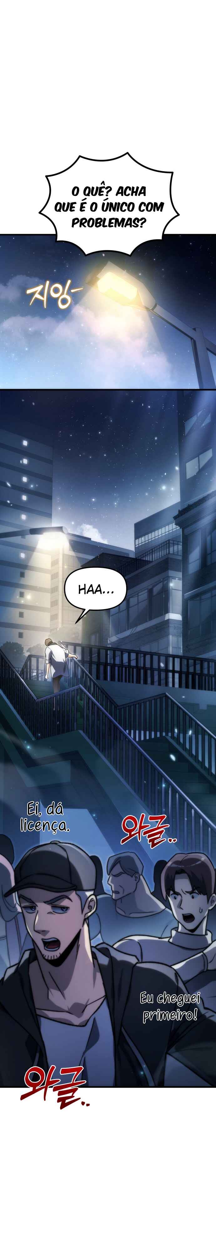 Pungyo ui Yeosin gwa Cheonjae Mangnani Sado-nim Chapter 1 - Page 29
