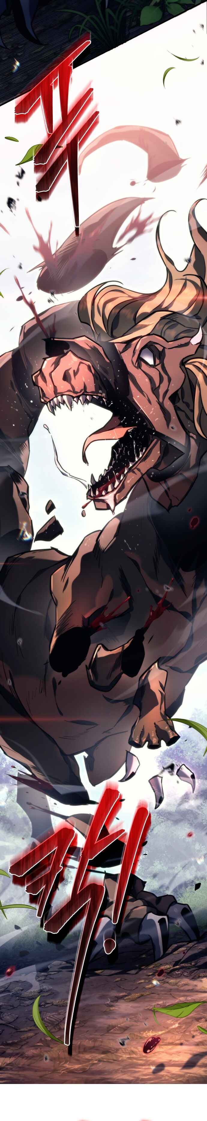 Pungyo ui Yeosin gwa Cheonjae Mangnani Sado-nim Chapter 1 - Page 8