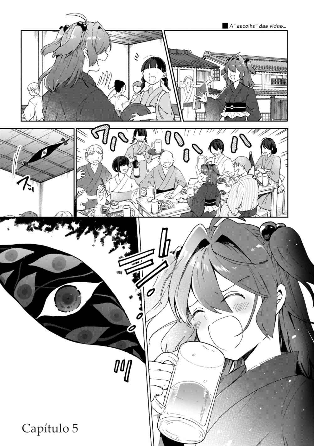 Touhou Project Niji Sousaku Series: Shinigami wa Kyou mo Fune wo Kogu Chapter 5 - Page 1