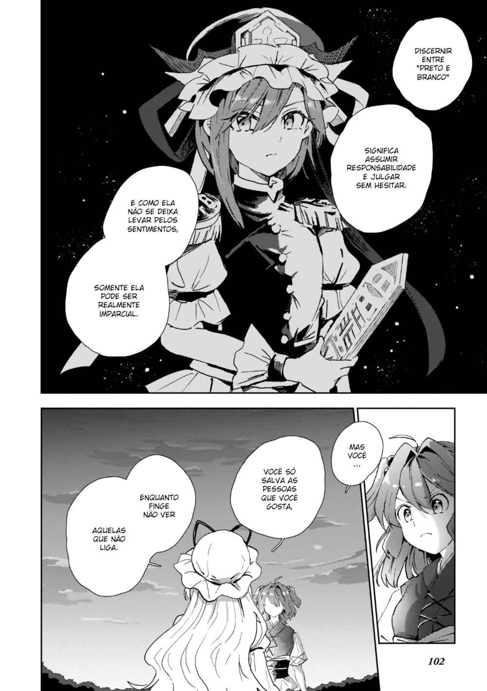 Touhou Project Niji Sousaku Series: Shinigami wa Kyou mo Fune wo Kogu Chapter 5 - Page 10