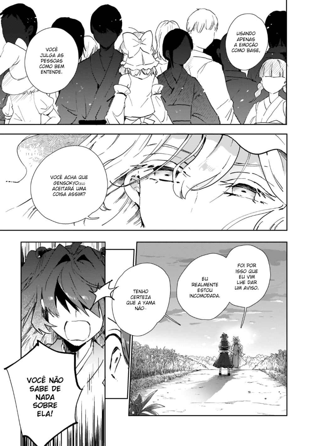 Touhou Project Niji Sousaku Series: Shinigami wa Kyou mo Fune wo Kogu Chapter 5 - Page 11