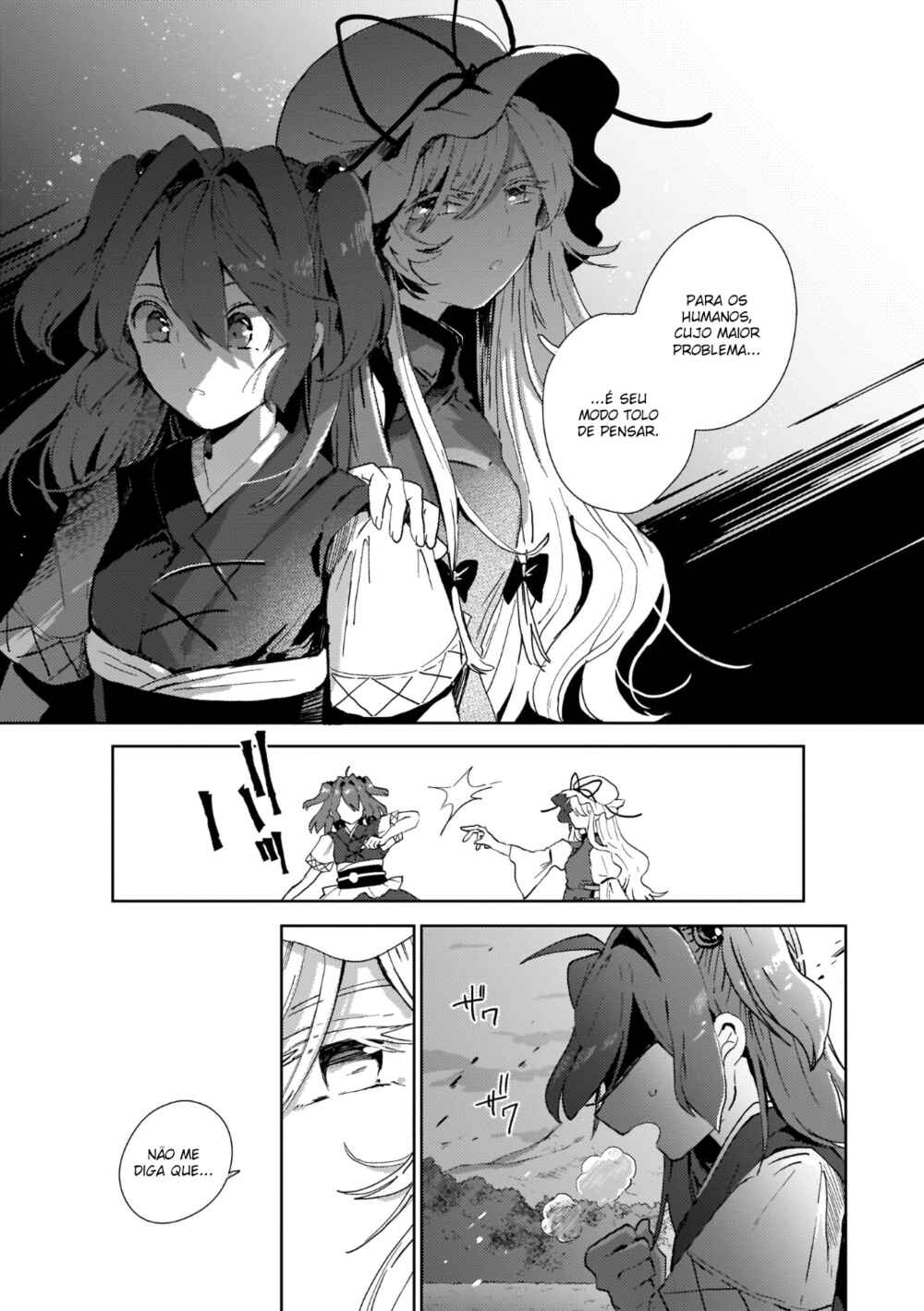 Touhou Project Niji Sousaku Series: Shinigami wa Kyou mo Fune wo Kogu Chapter 5 - Page 13