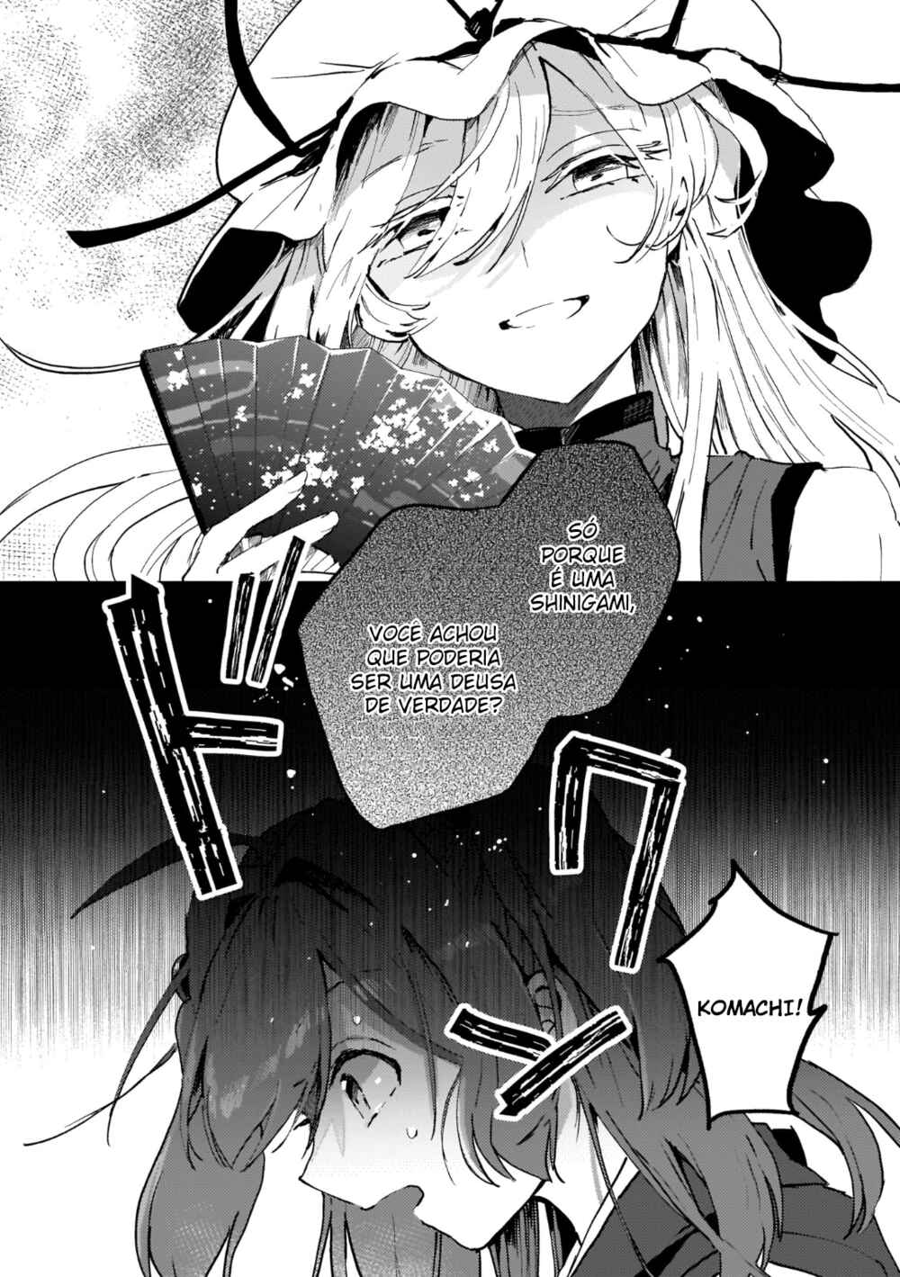 Touhou Project Niji Sousaku Series: Shinigami wa Kyou mo Fune wo Kogu Chapter 5 - Page 14