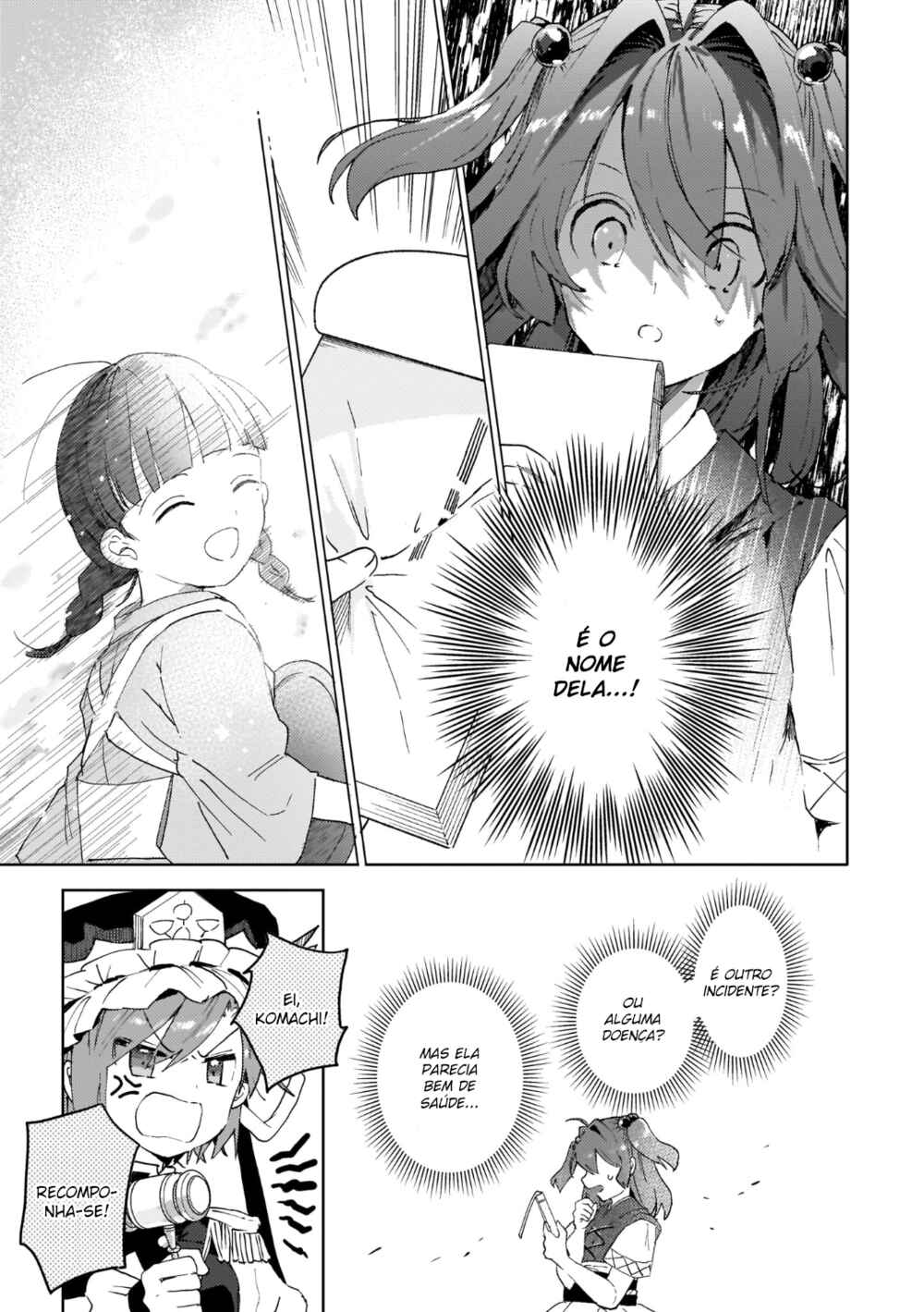 Touhou Project Niji Sousaku Series: Shinigami wa Kyou mo Fune wo Kogu Chapter 5 - Page 17