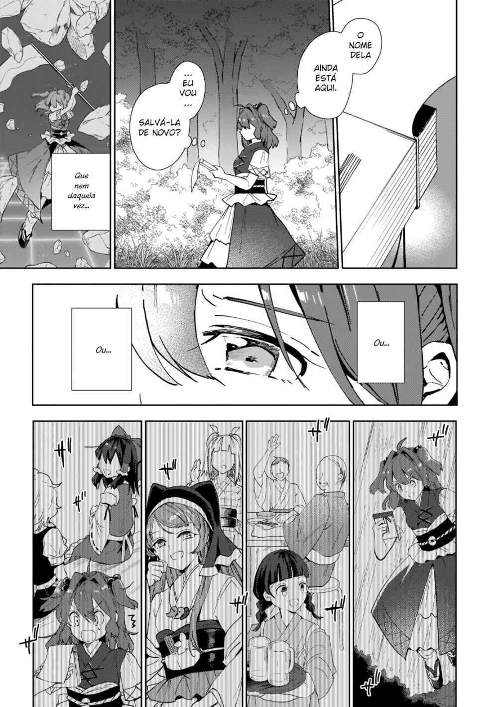 Touhou Project Niji Sousaku Series: Shinigami wa Kyou mo Fune wo Kogu Chapter 5 - Page 19