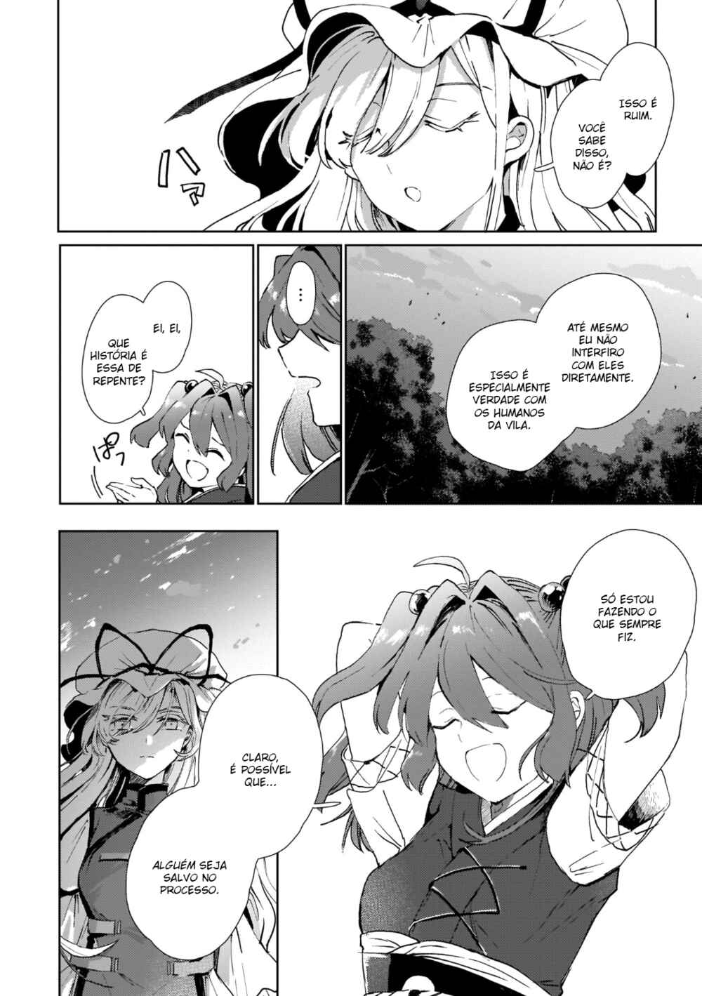 Touhou Project Niji Sousaku Series: Shinigami wa Kyou mo Fune wo Kogu Chapter 5 - Page 4