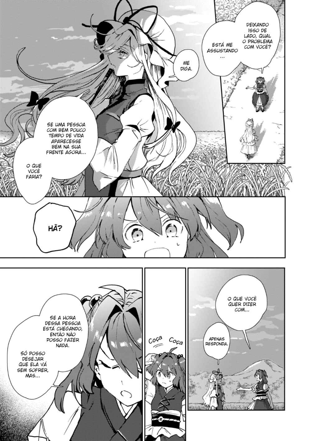 Touhou Project Niji Sousaku Series: Shinigami wa Kyou mo Fune wo Kogu Chapter 5 - Page 5