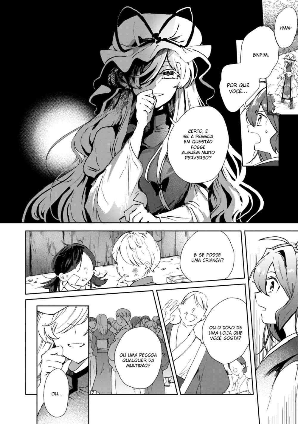 Touhou Project Niji Sousaku Series: Shinigami wa Kyou mo Fune wo Kogu Chapter 5 - Page 6