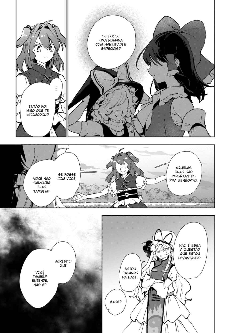 Touhou Project Niji Sousaku Series: Shinigami wa Kyou mo Fune wo Kogu Chapter 5 - Page 7