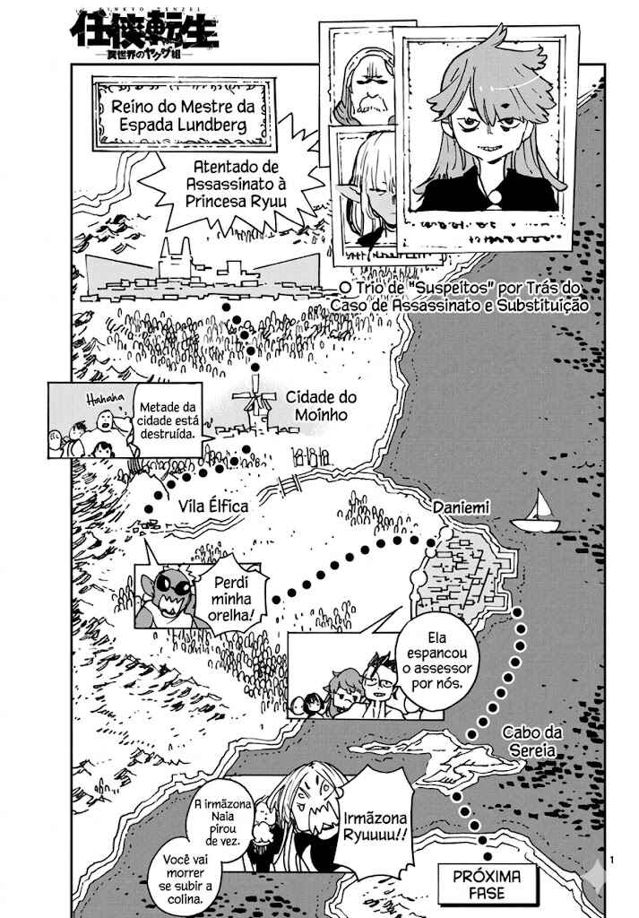 Ninkyou Tensei: Isekai no Yakuza Hime Chapter 16 - Page 2