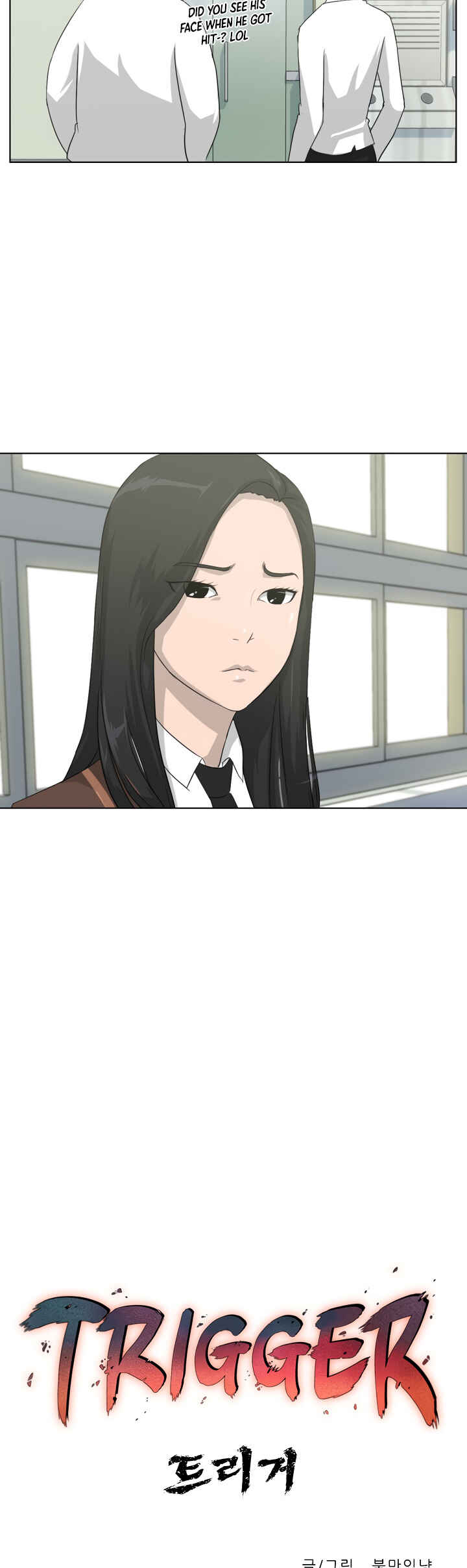 Trigger Chapter 3 - Page 10