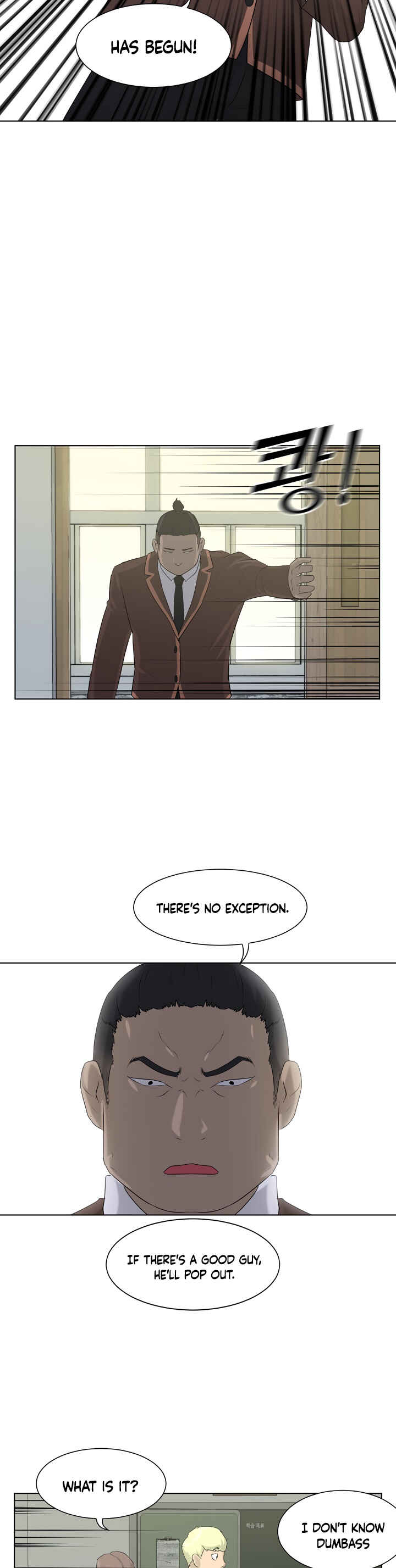 Trigger Chapter 3 - Page 19