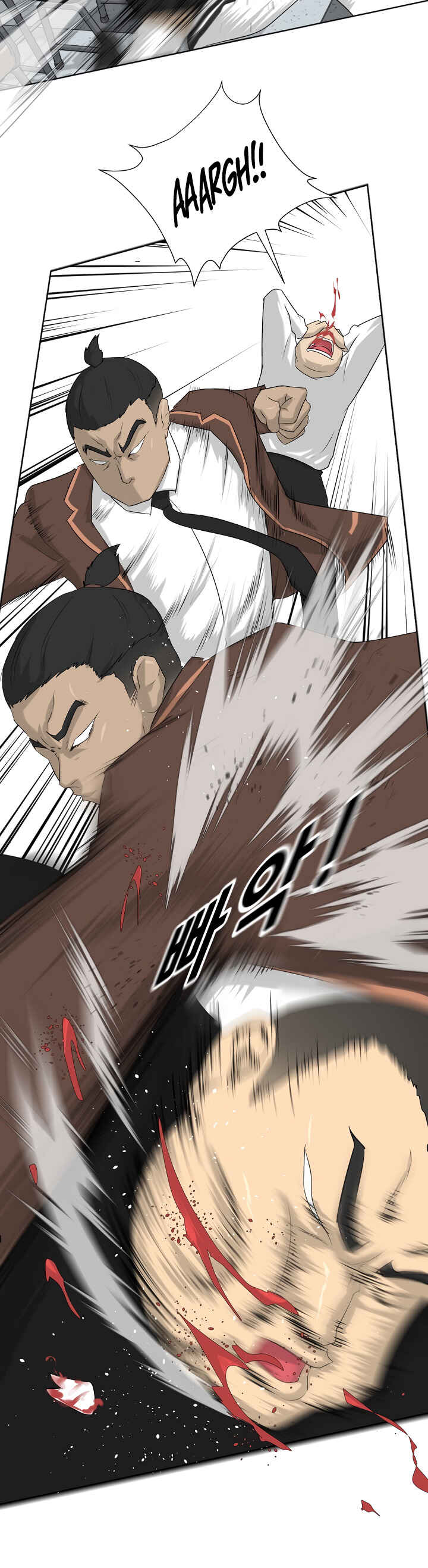 Trigger Chapter 3 - Page 28