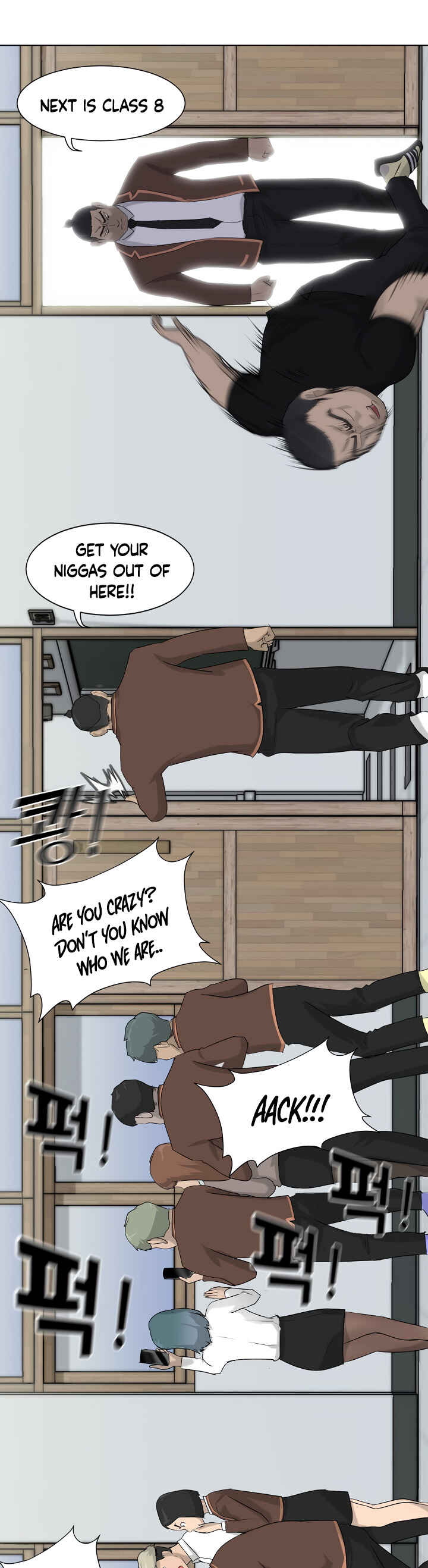 Trigger Chapter 3 - Page 29