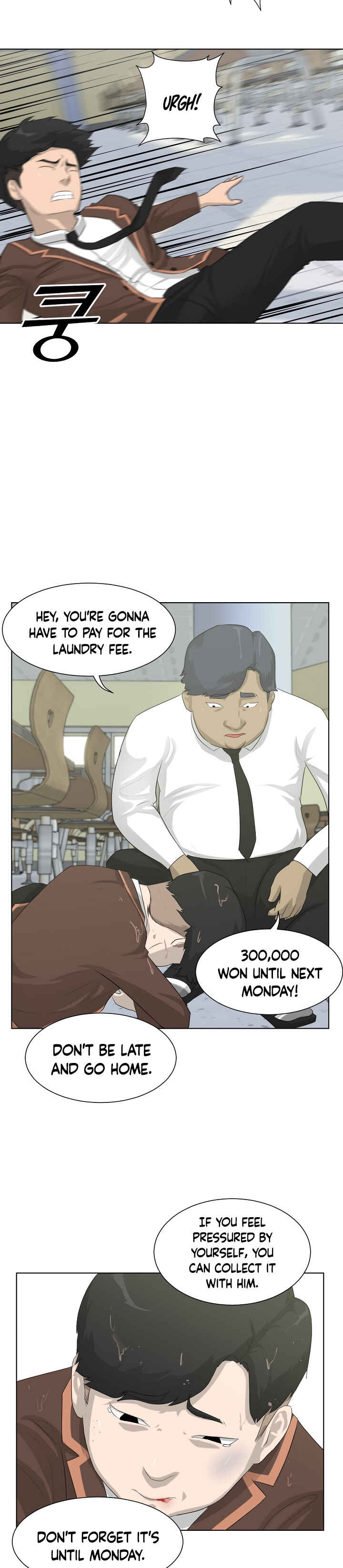Trigger Chapter 3 - Page 5