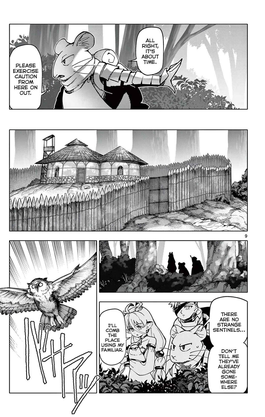 Lord-Magear no Deshi Chapter 7 - Page 10