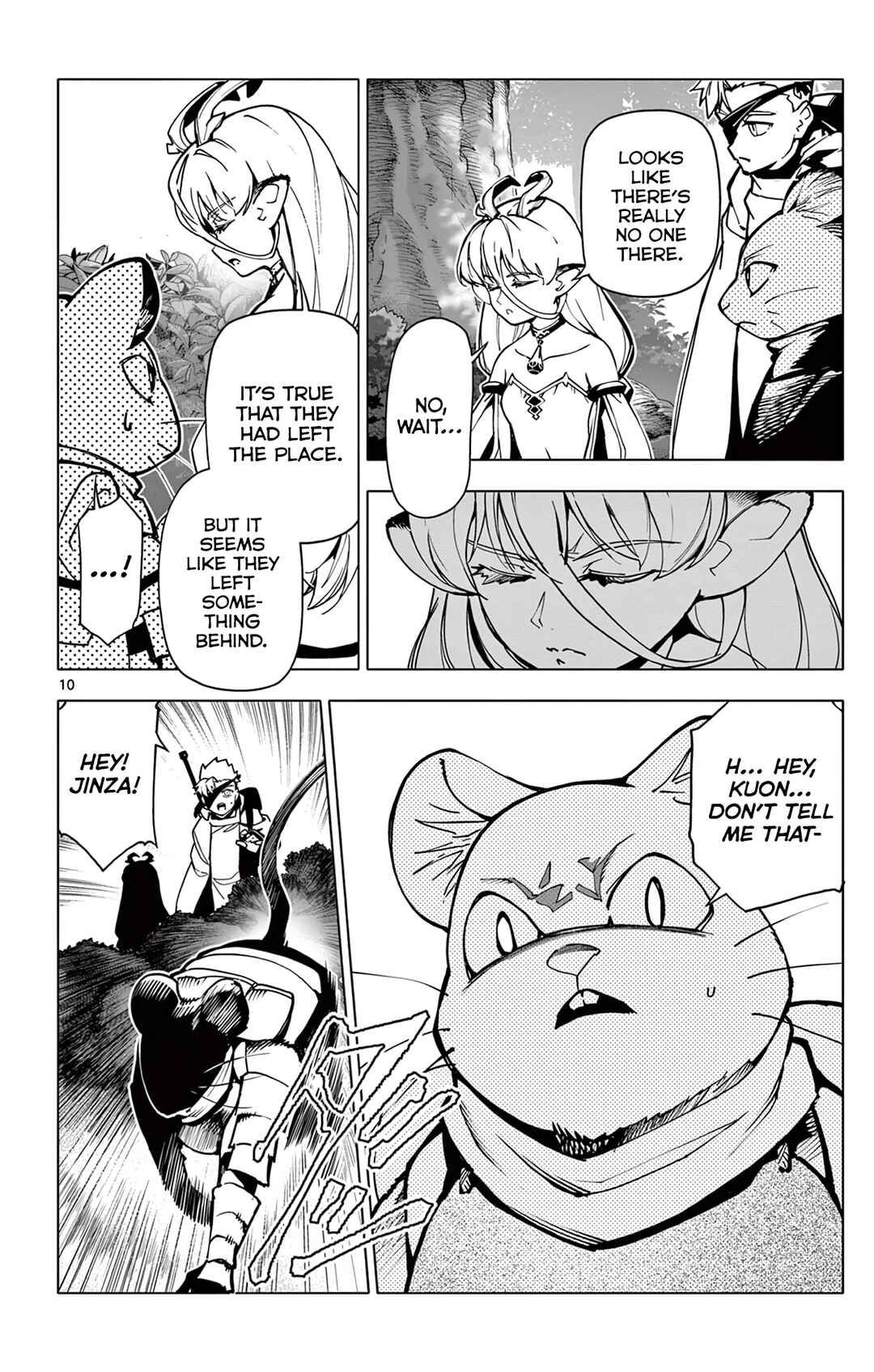 Lord-Magear no Deshi Chapter 7 - Page 11