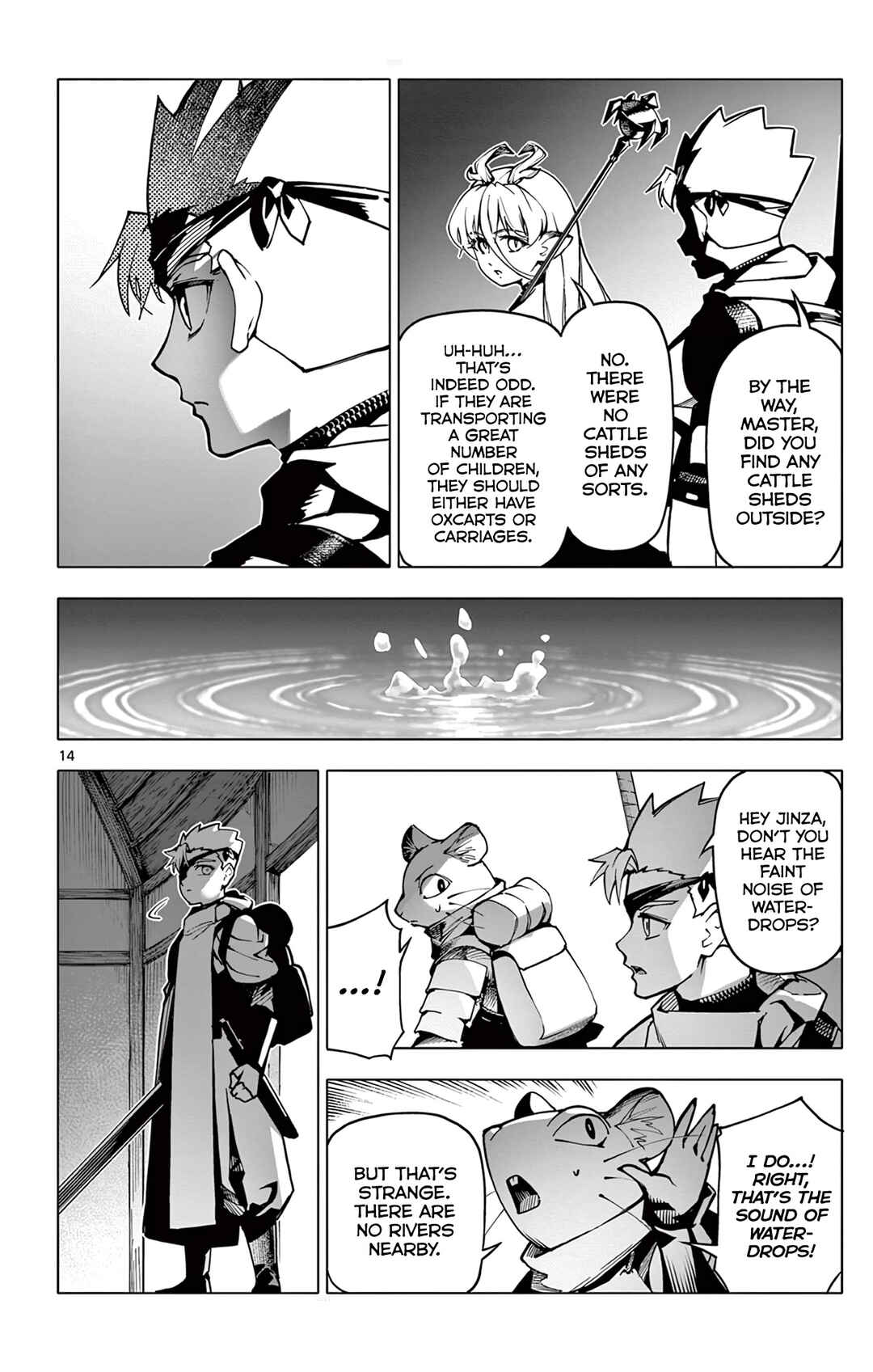 Lord-Magear no Deshi Chapter 7 - Page 15
