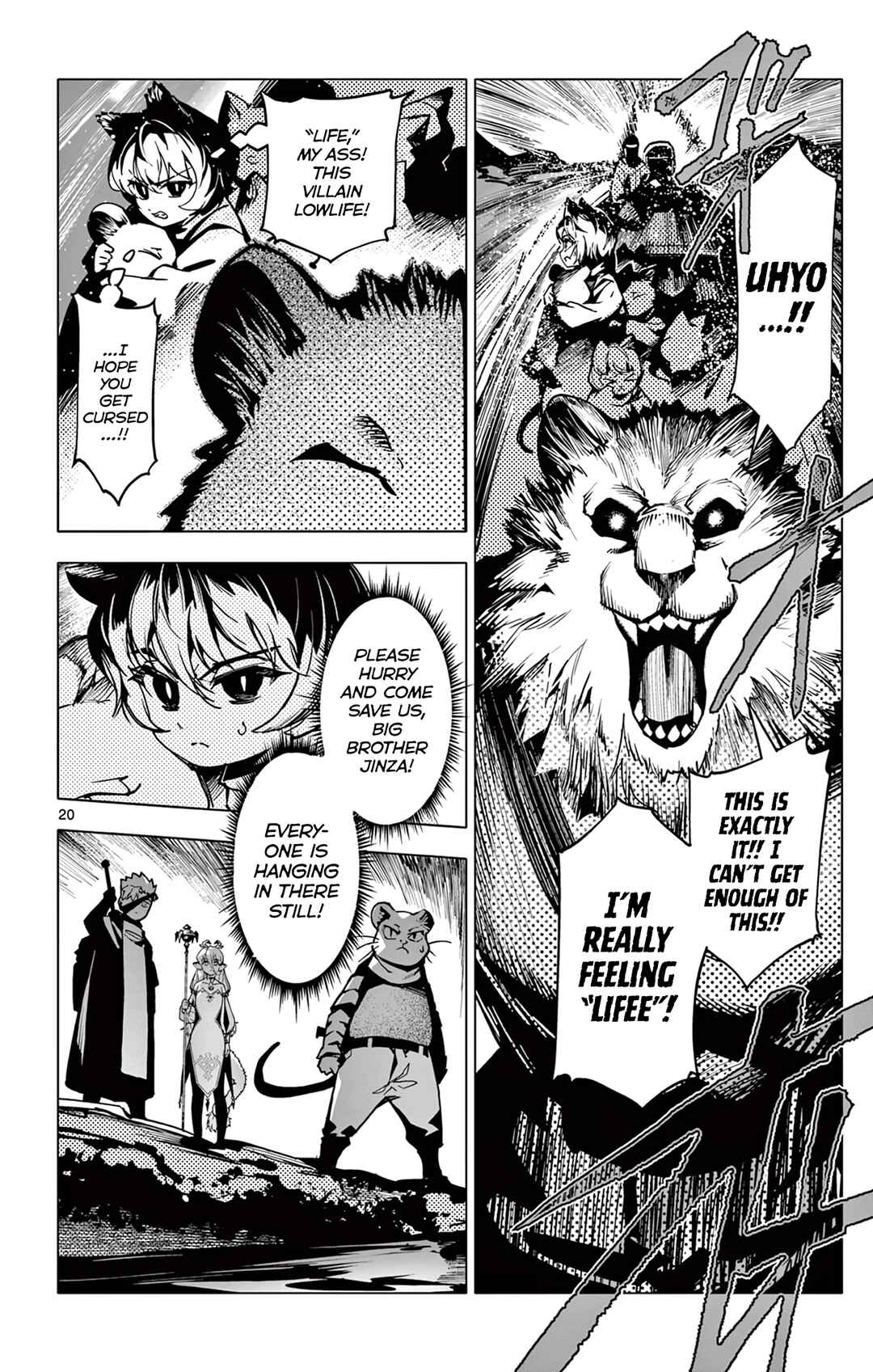 Lord-Magear no Deshi Chapter 7 - Page 21