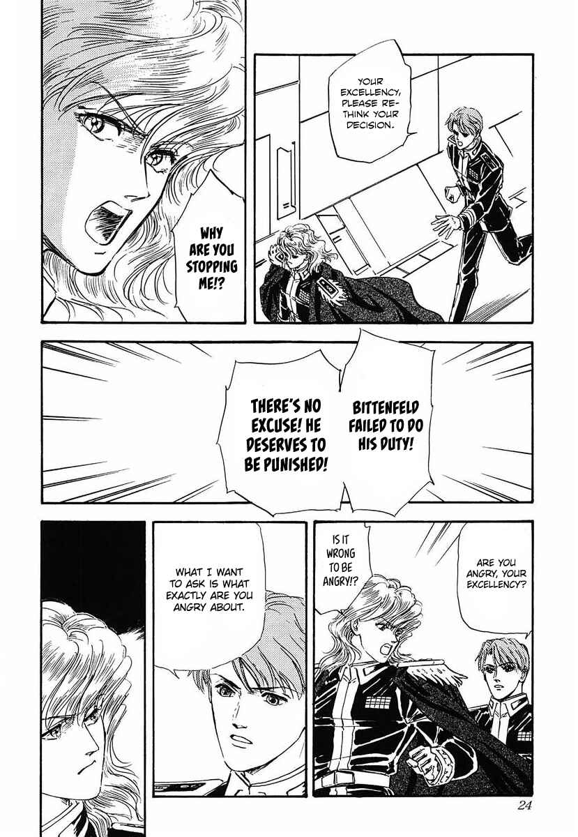 Legend of the Galactic Heroes Chapter 42 - Page 5