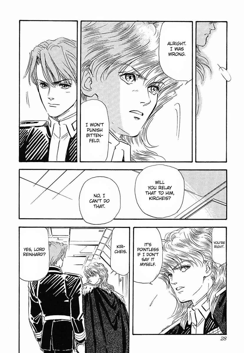Legend of the Galactic Heroes Chapter 42 - Page 9