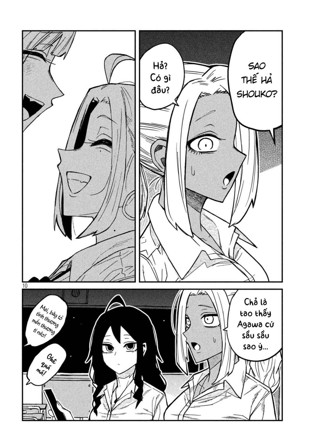 Daredemo Dakeru Kimi ga Suki Chapter 77 - Page 10