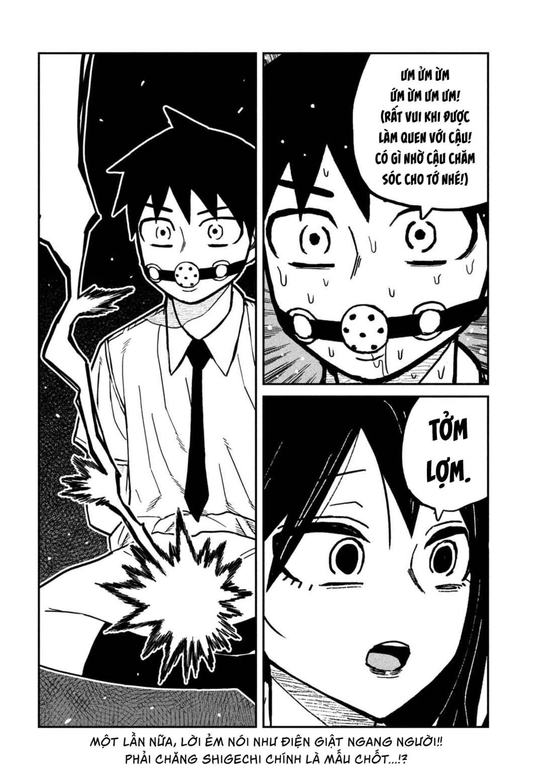 Daredemo Dakeru Kimi ga Suki Chapter 77 - Page 16