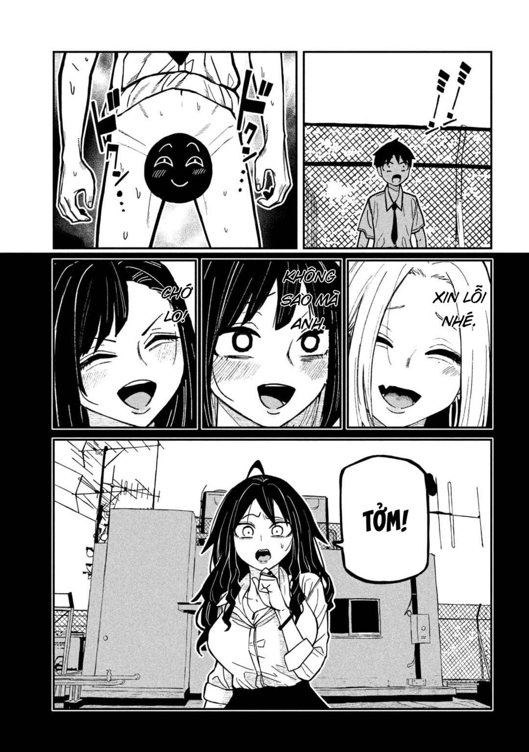 Daredemo Dakeru Kimi ga Suki Chapter 77 - Page 3