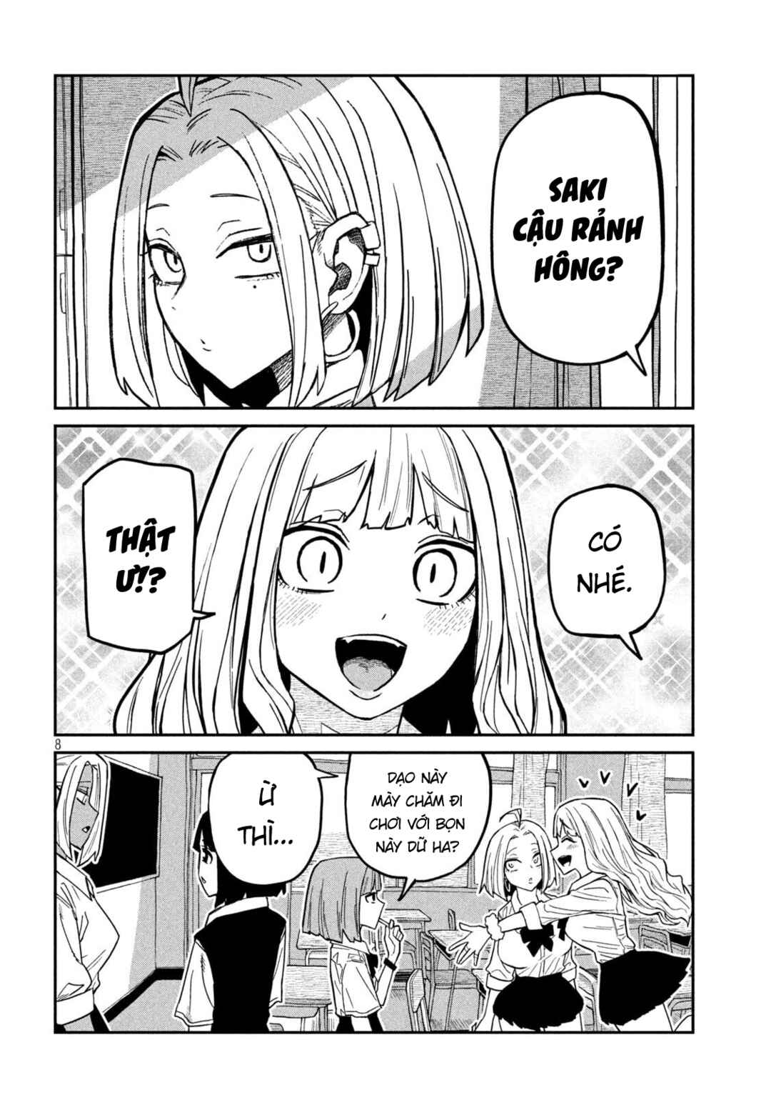 Daredemo Dakeru Kimi ga Suki Chapter 77 - Page 8