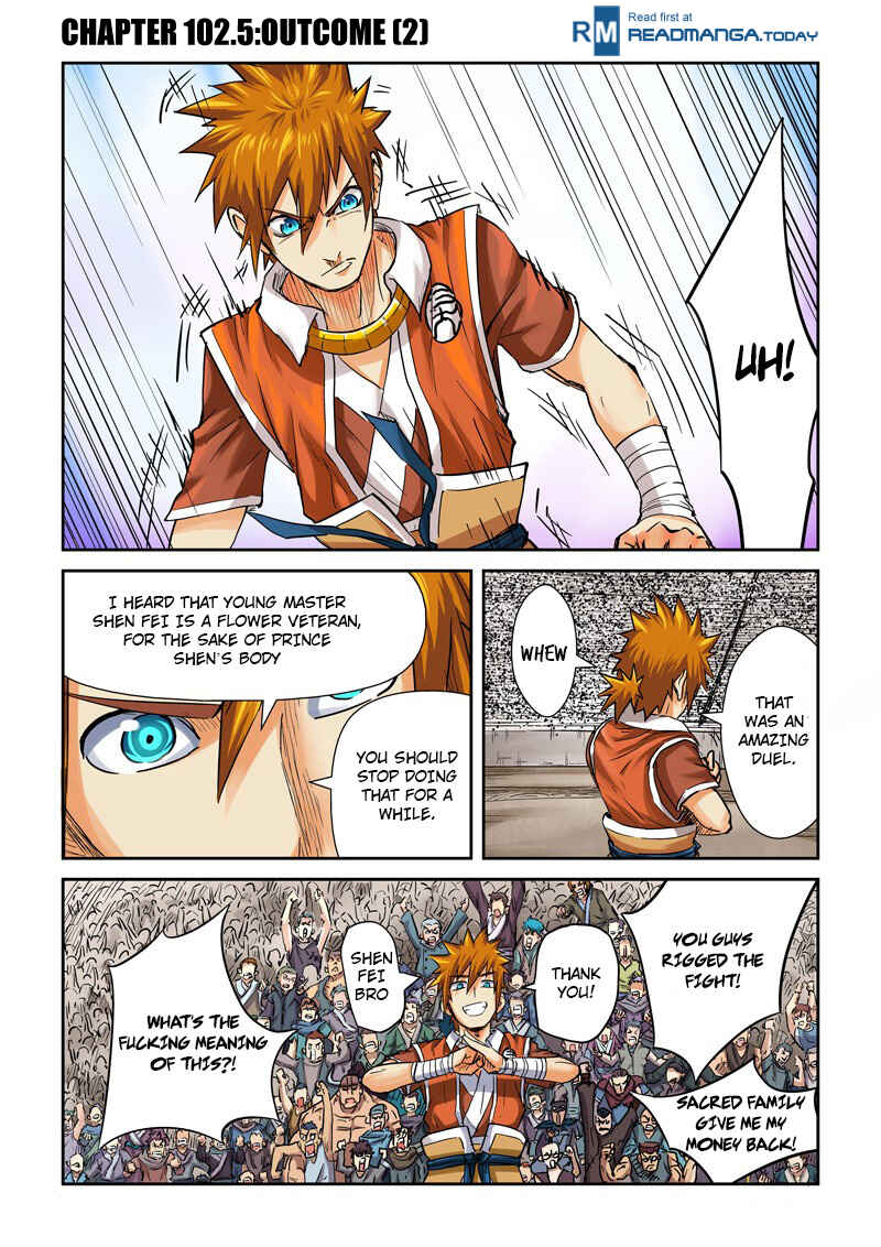 Yāo Shén Jì Chapter 102.5 - Page 2