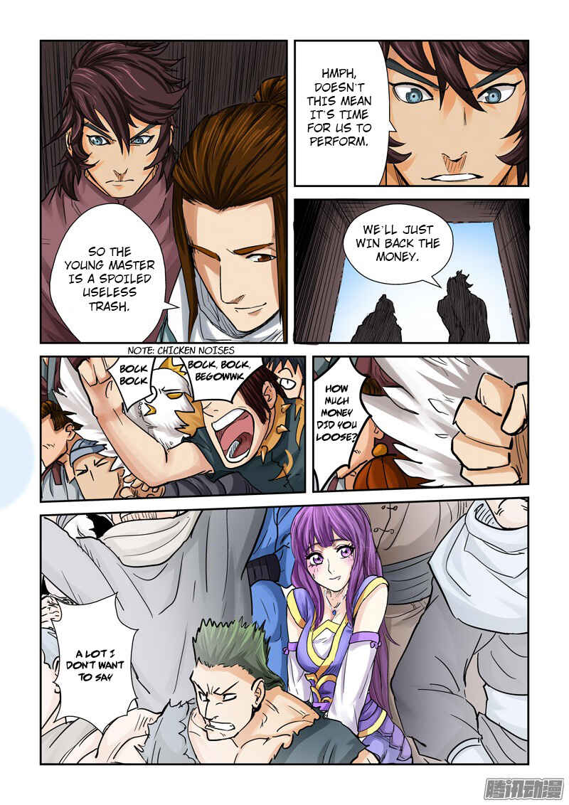 Yāo Shén Jì Chapter 102.5 - Page 3
