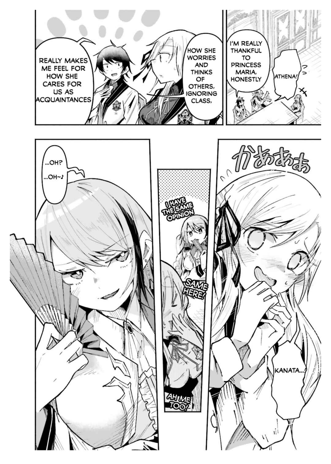 Isekai de Haishin Katsudou wo Shitara Tairyou no Yandere Shinja wo Umidashite Shimatta Ken Chapter 32 - Page 10