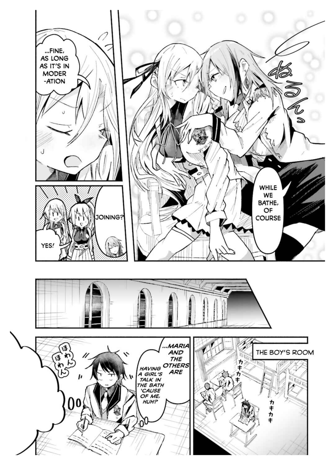 Isekai de Haishin Katsudou wo Shitara Tairyou no Yandere Shinja wo Umidashite Shimatta Ken Chapter 32 - Page 12