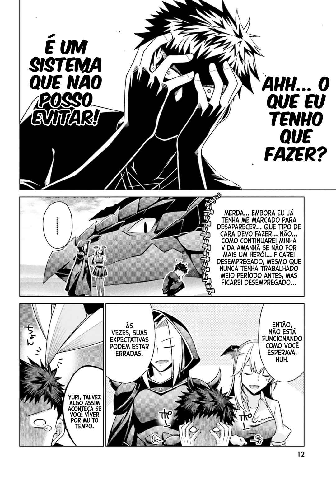 Hanitora! Shoukan Yuusha wo Hameru Honey Trap Hoi Mou Chapter 1 - Page 13