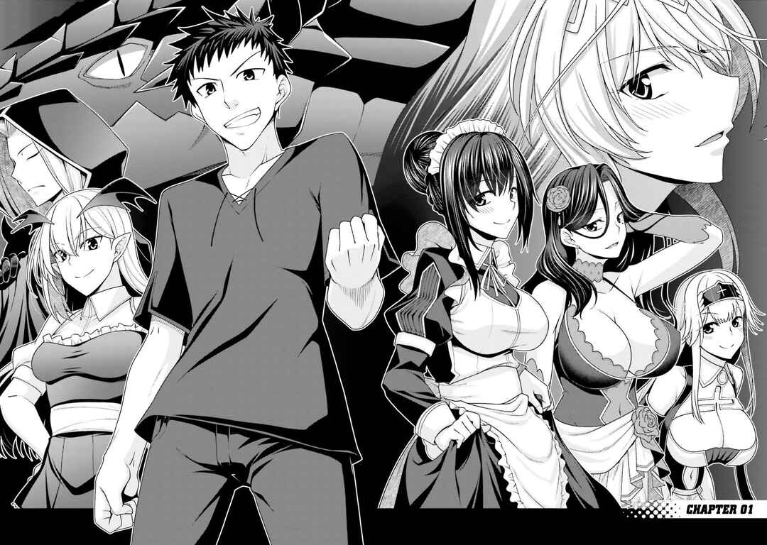 Hanitora! Shoukan Yuusha wo Hameru Honey Trap Hoi Mou Chapter 1 - Page 8