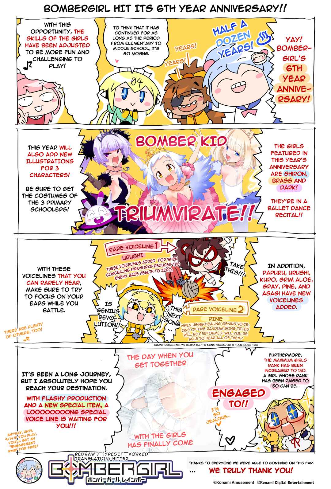 Bombergirl Chapter 231 - Page 1