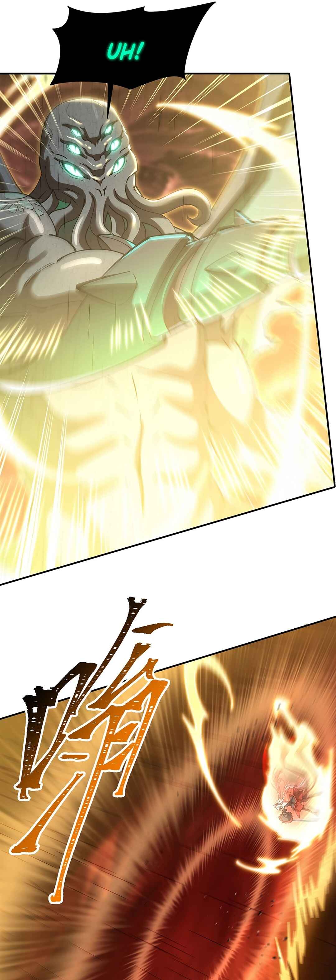 Xuè Jī yǔ Qíshì Chapter 437 - Page 4