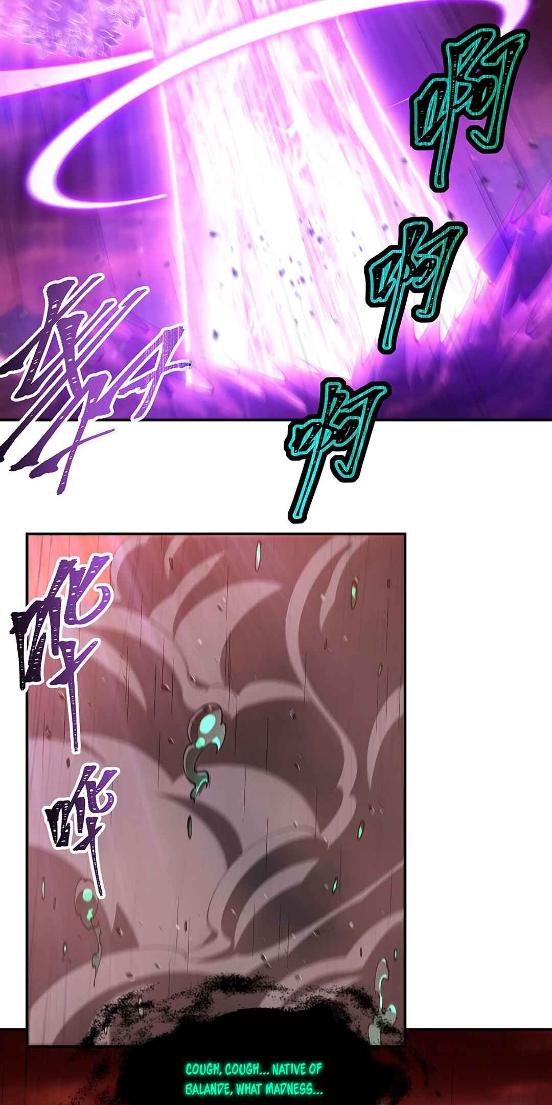 Xuè Jī yǔ Qíshì Chapter 437 - Page 9