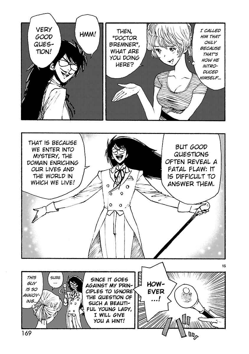 ATOM: The Beginning Chapter 10 - Page 15
