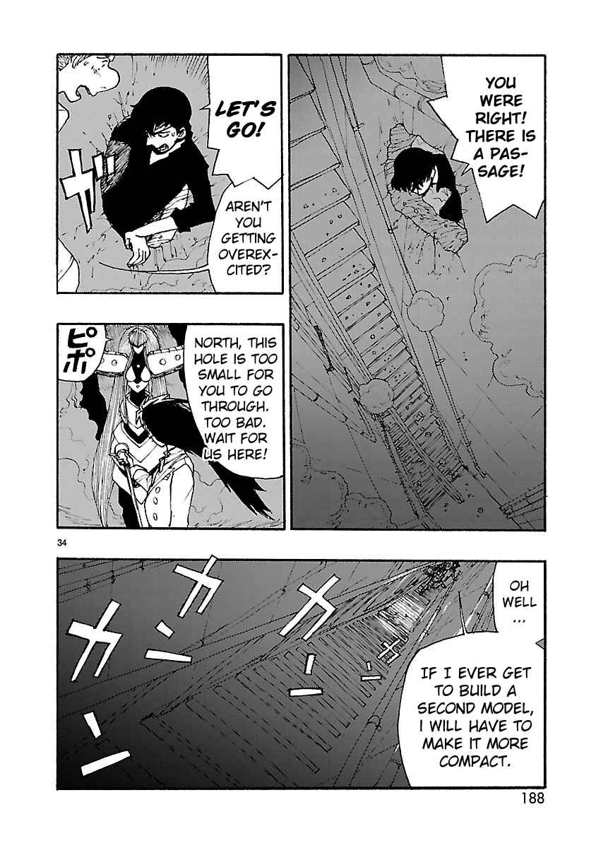ATOM: The Beginning Chapter 10 - Page 34