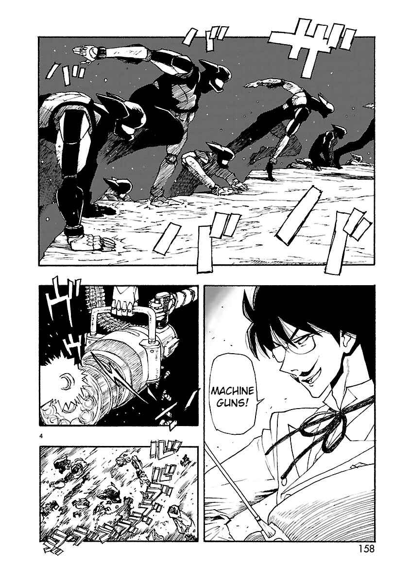 ATOM: The Beginning Chapter 10 - Page 4