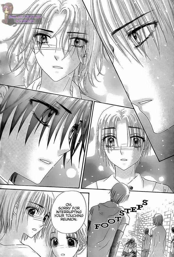 Gakuen Alice Chapter 136 - Page 11