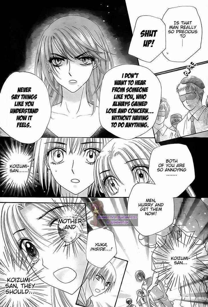 Gakuen Alice Chapter 136 - Page 14