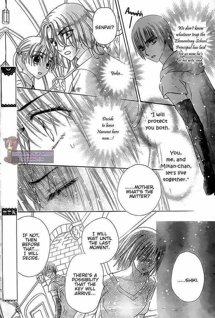 Gakuen Alice Chapter 136 - Page 18
