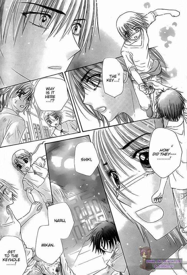 Gakuen Alice Chapter 136 - Page 26